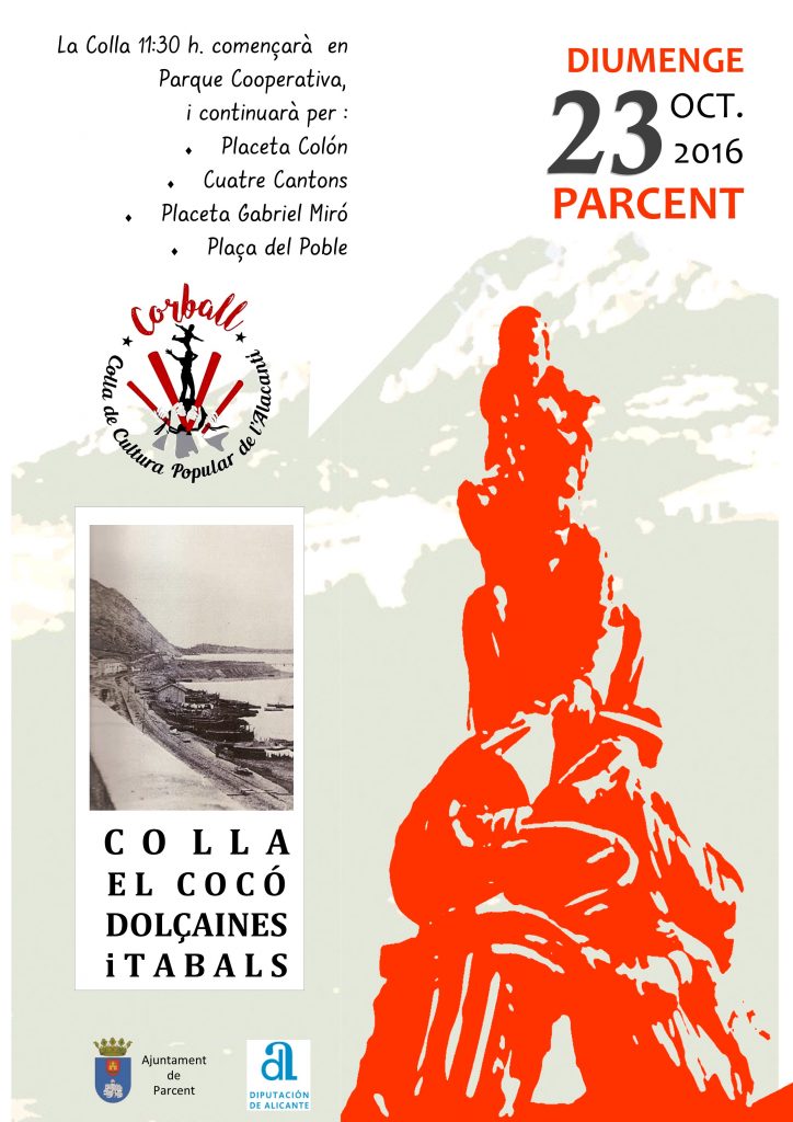 2016-10-23-cartell